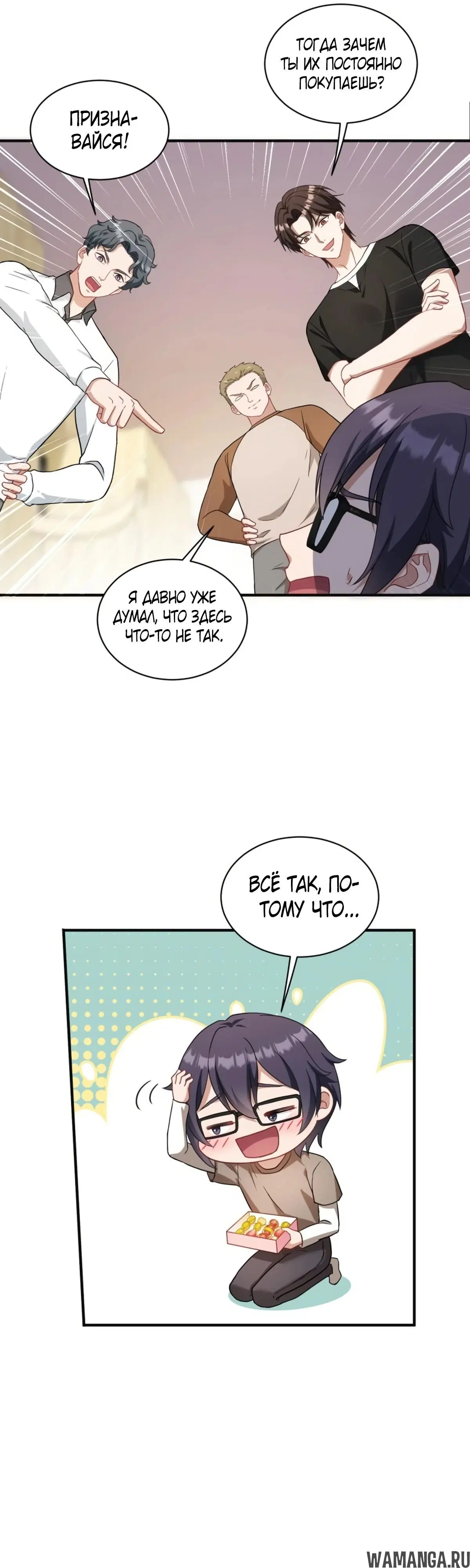 Page 10.000000000
