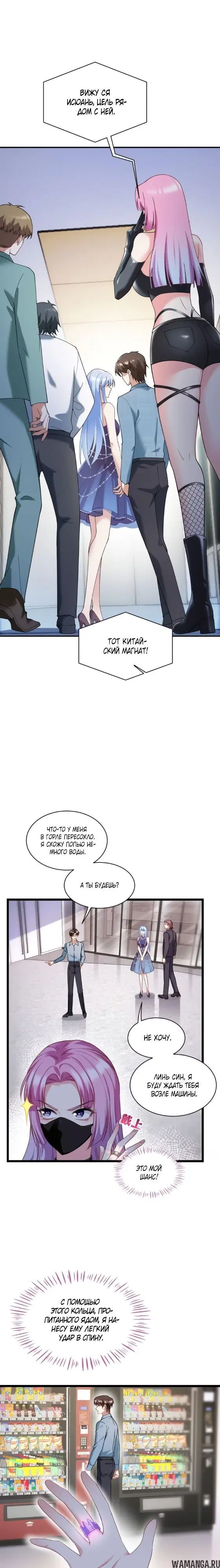 Page 11.000000000
