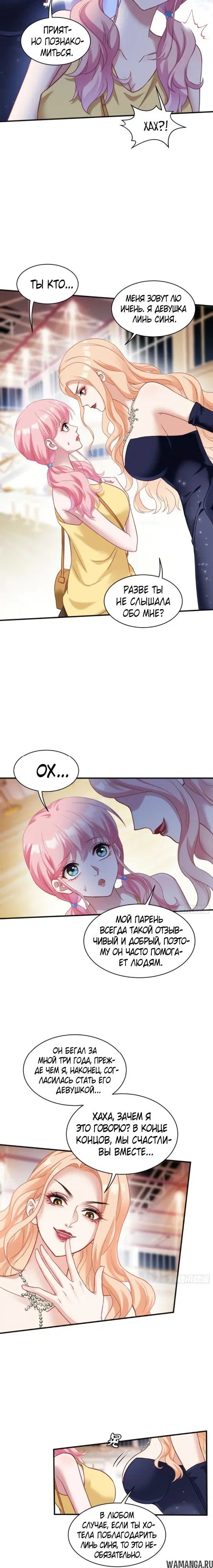 Page 11.000000000