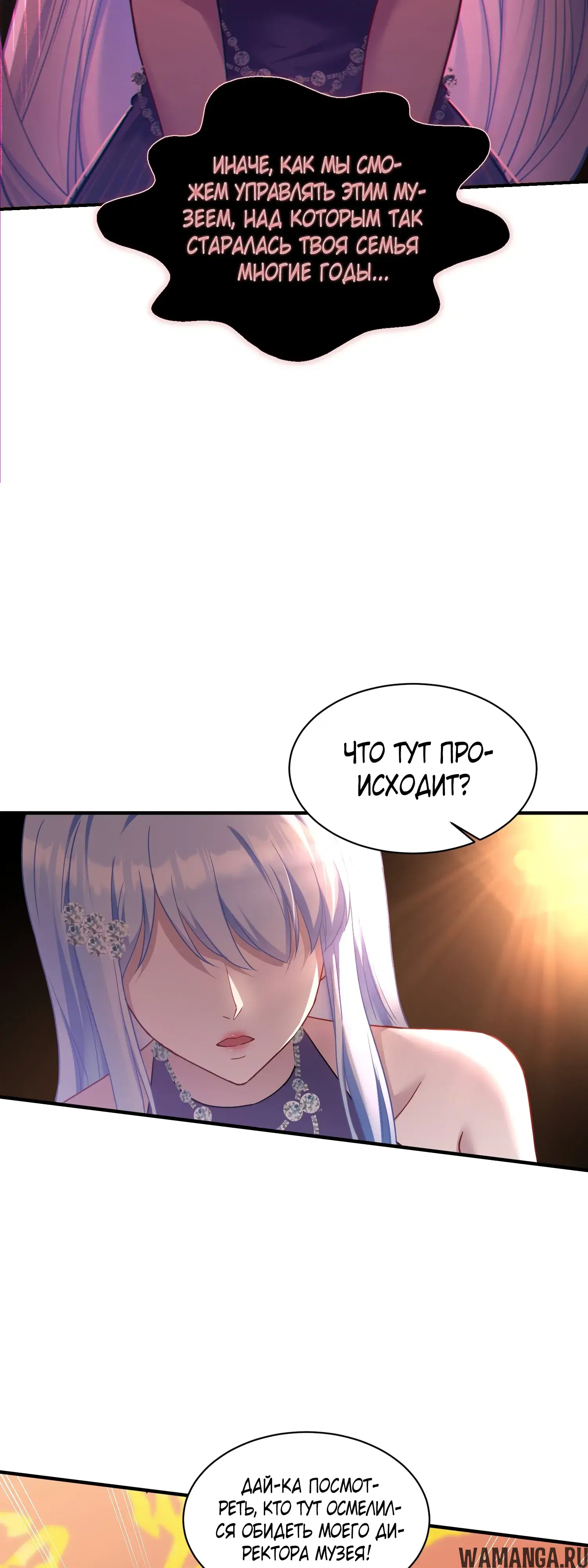 Page 11.000000000