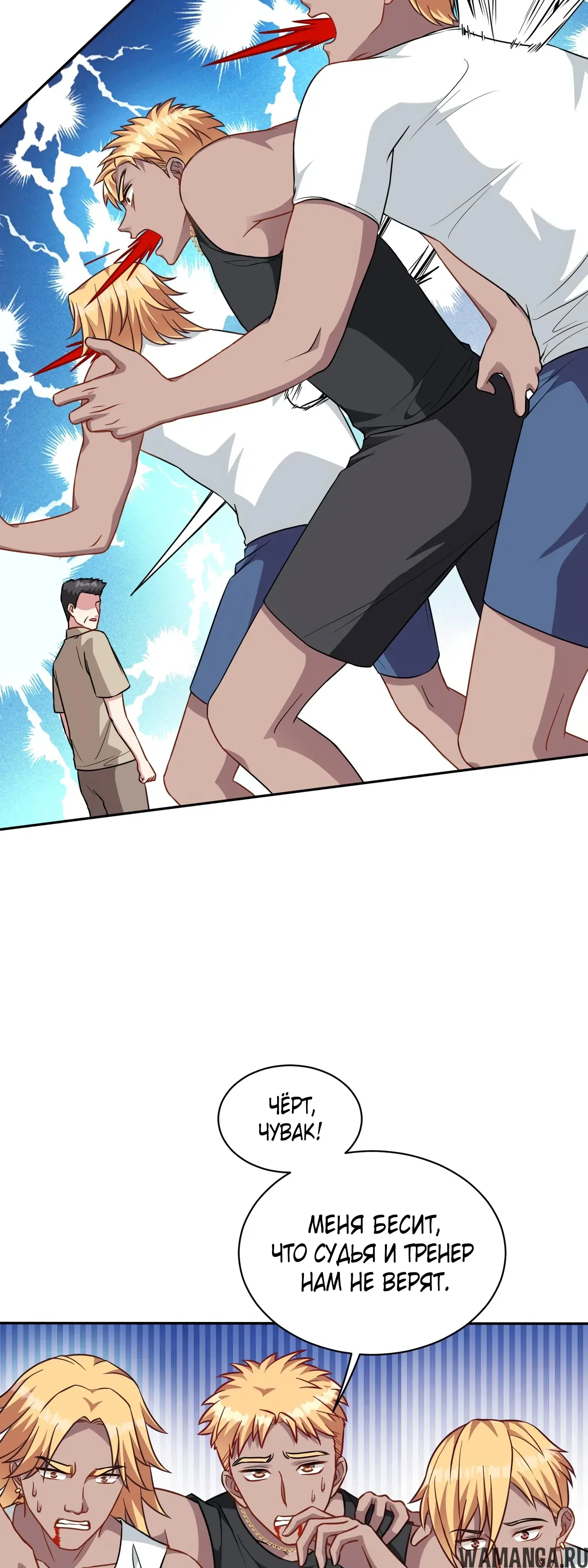 Page 11.000000000