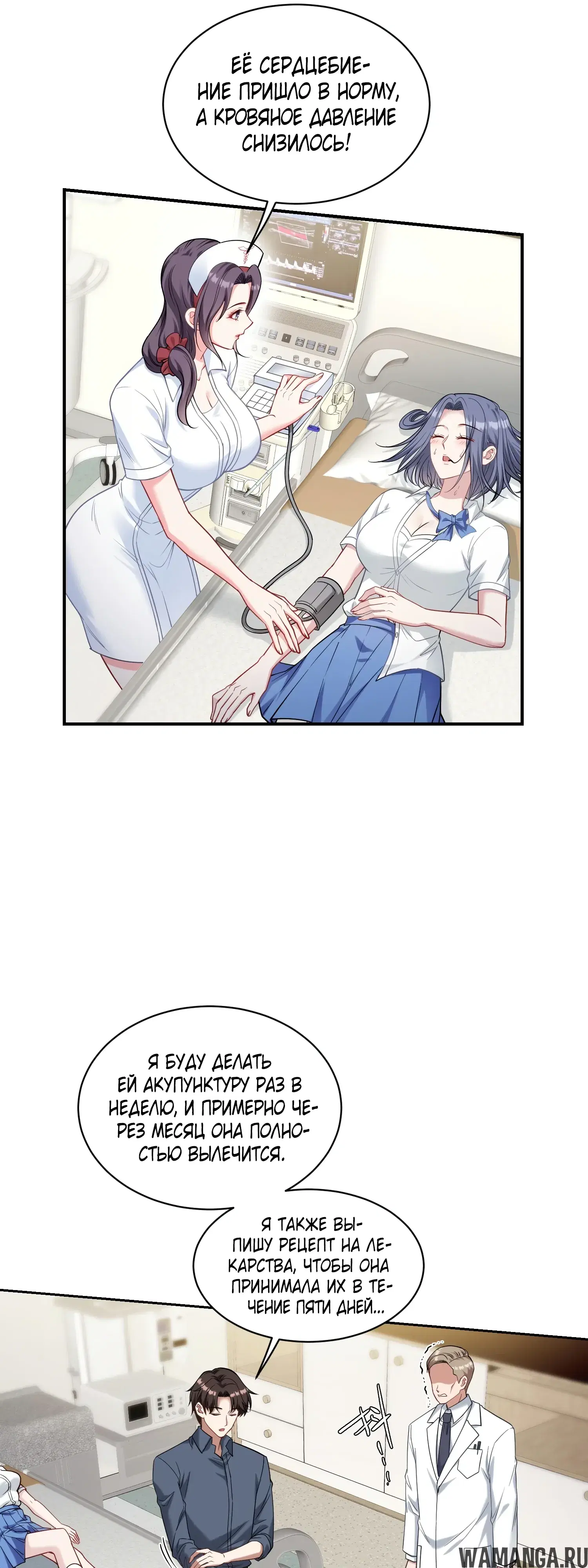 Page 11.000000000