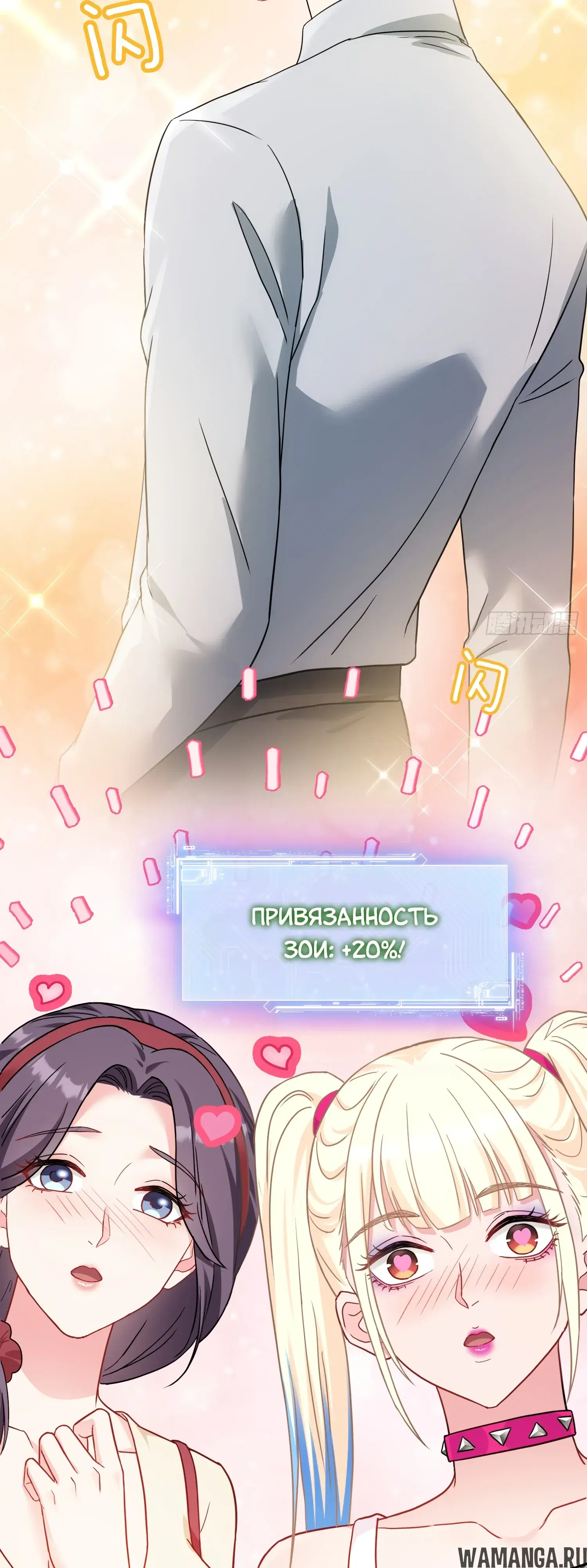 Page 11.000000000
