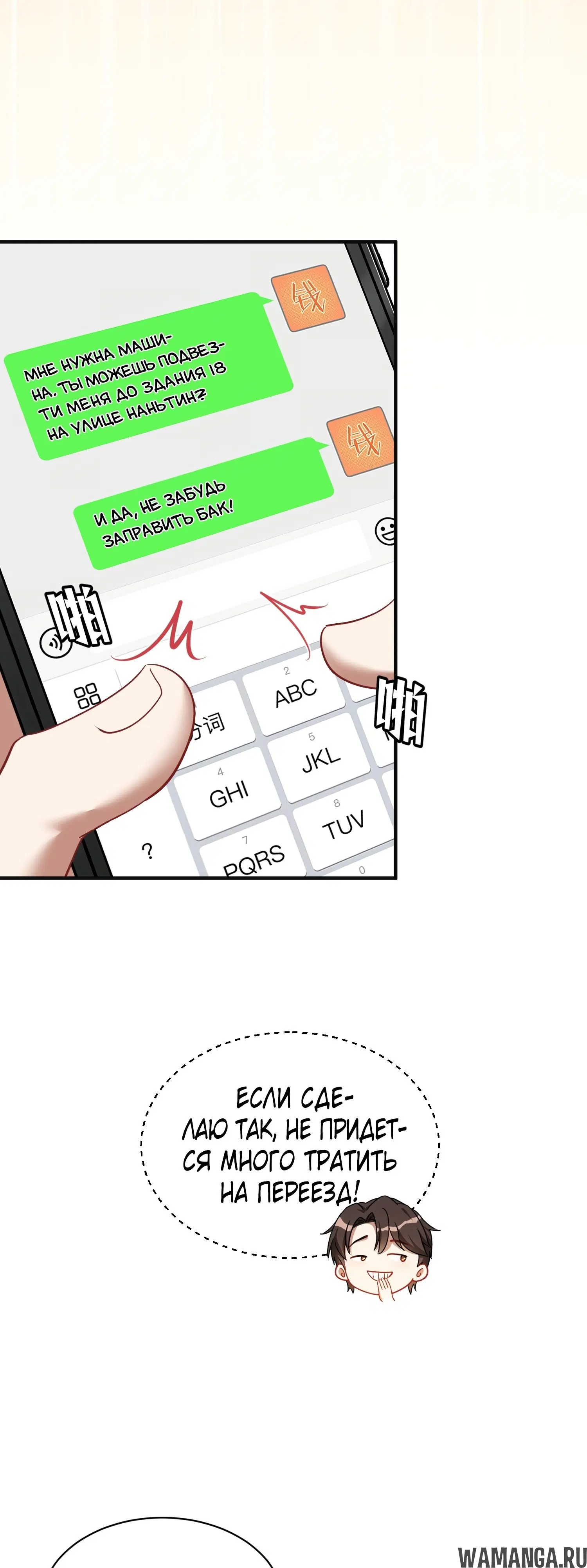 Page 11.000000000