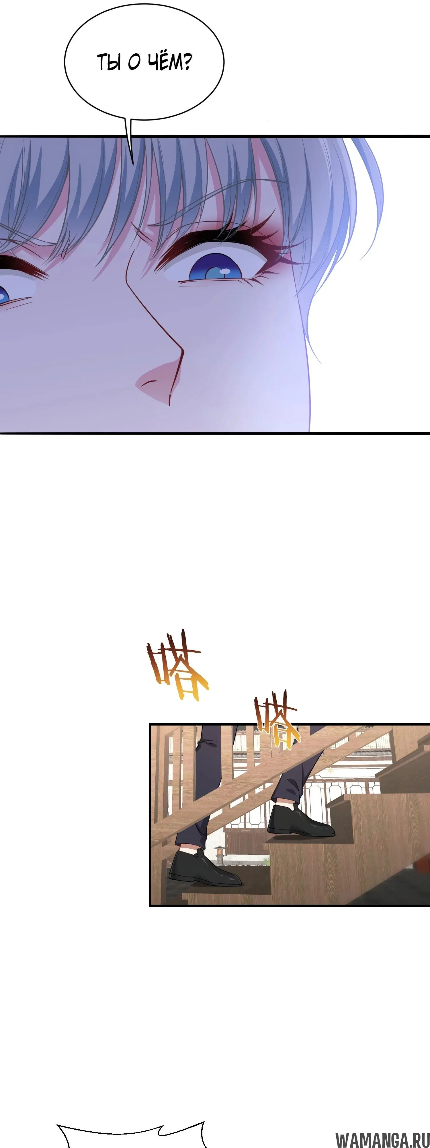 Page 11.000000000