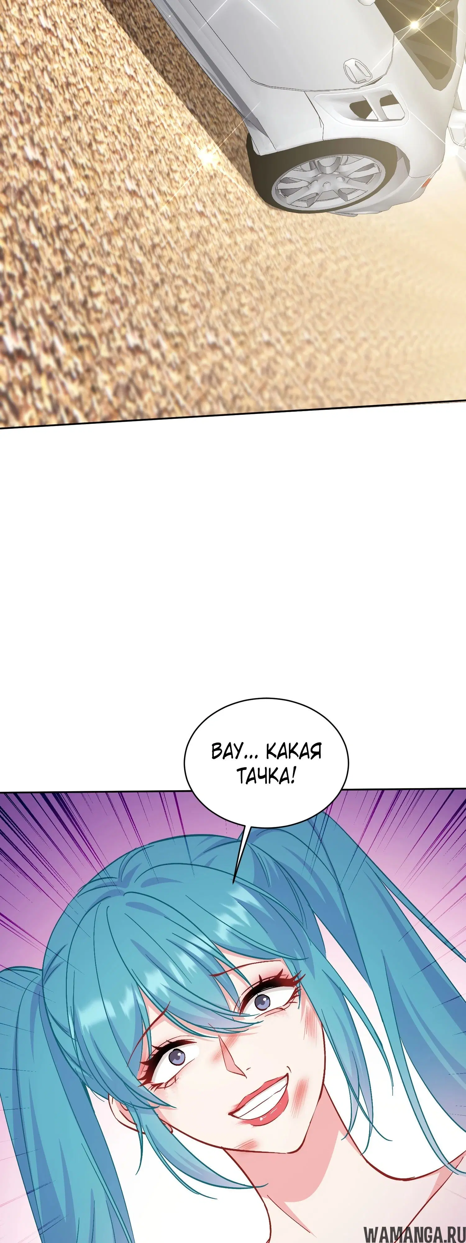 Page 11.000000000