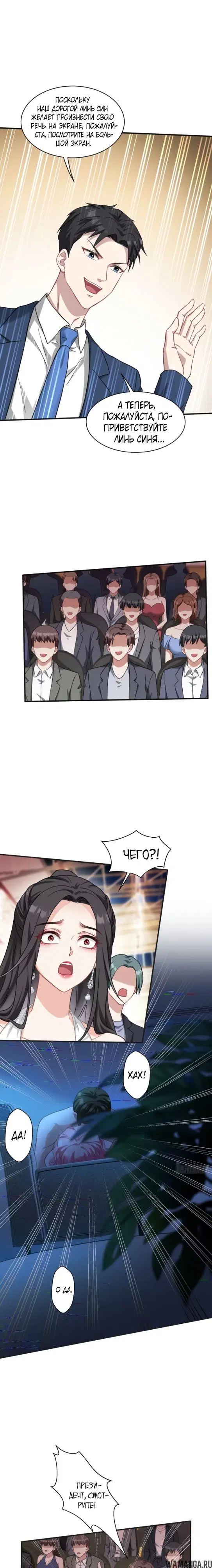 Page 12.000000000