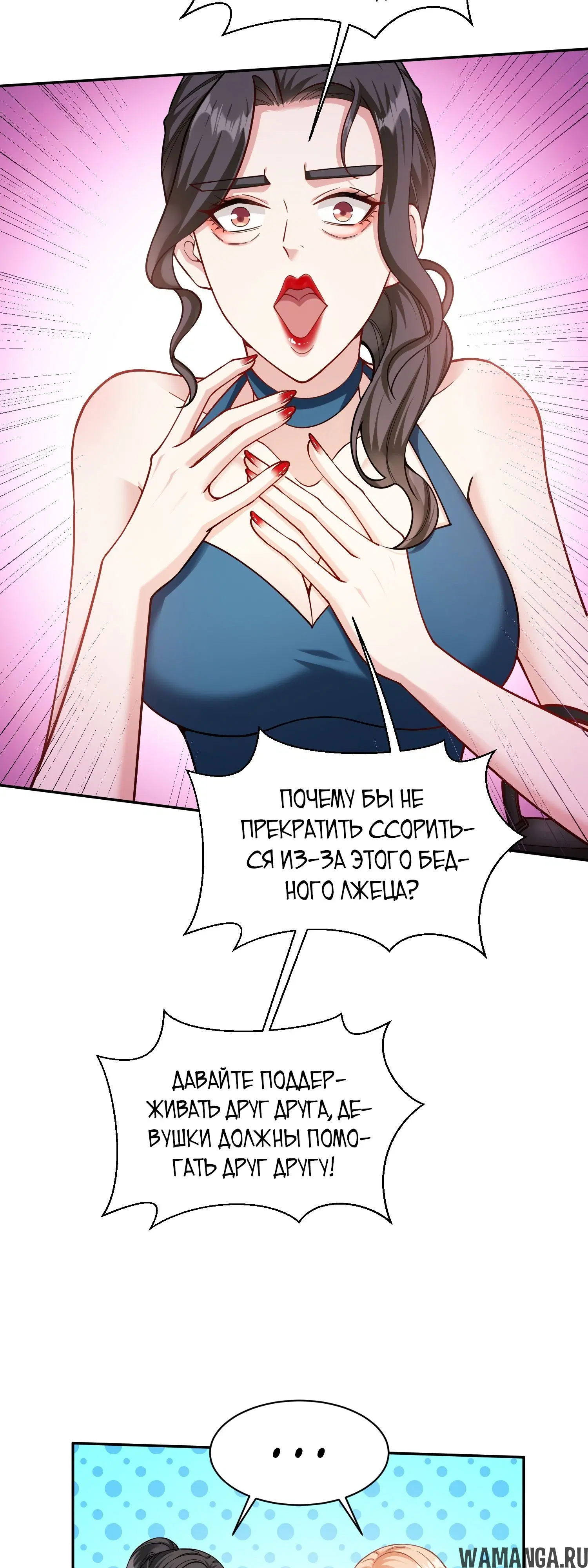 Page 12.000000000