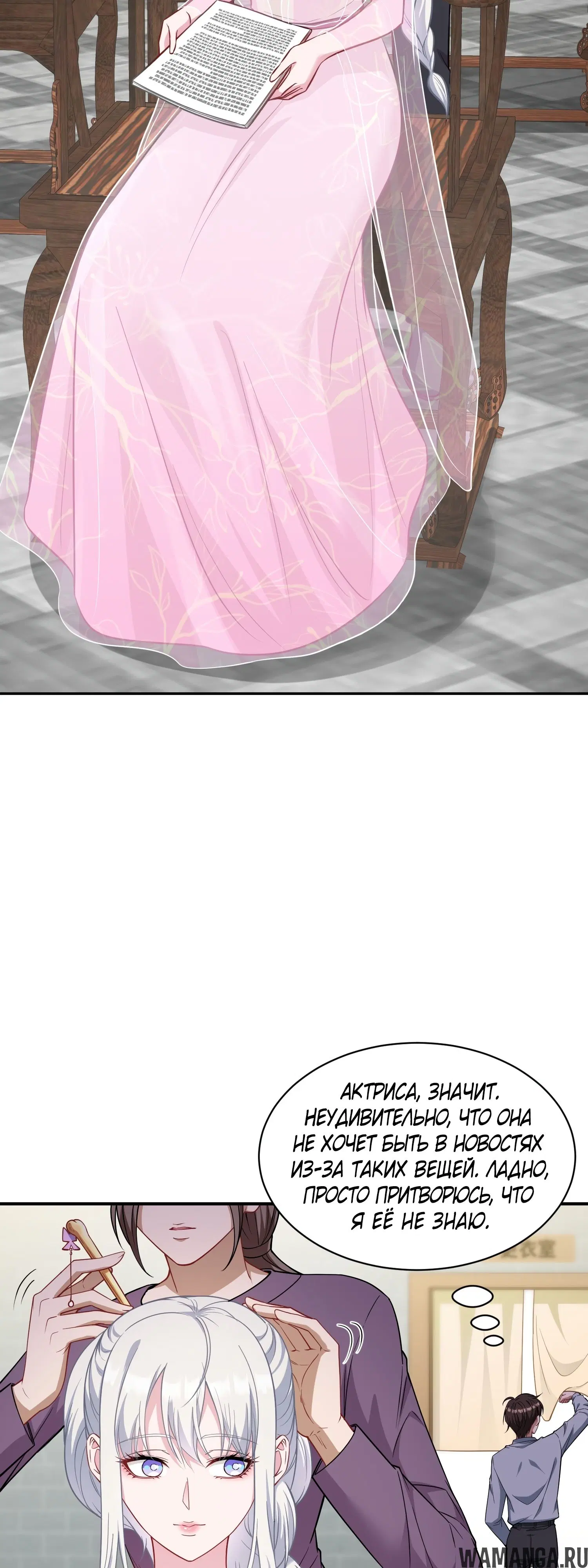 Page 12.000000000