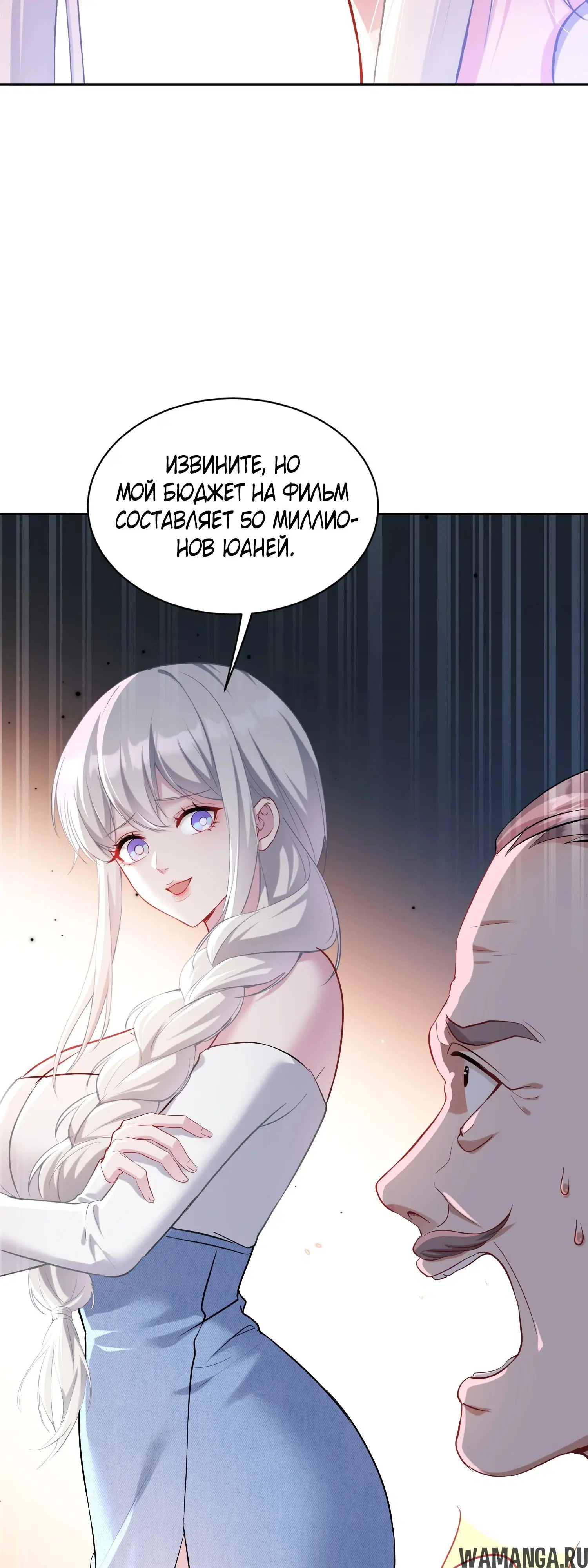 Page 12.000000000