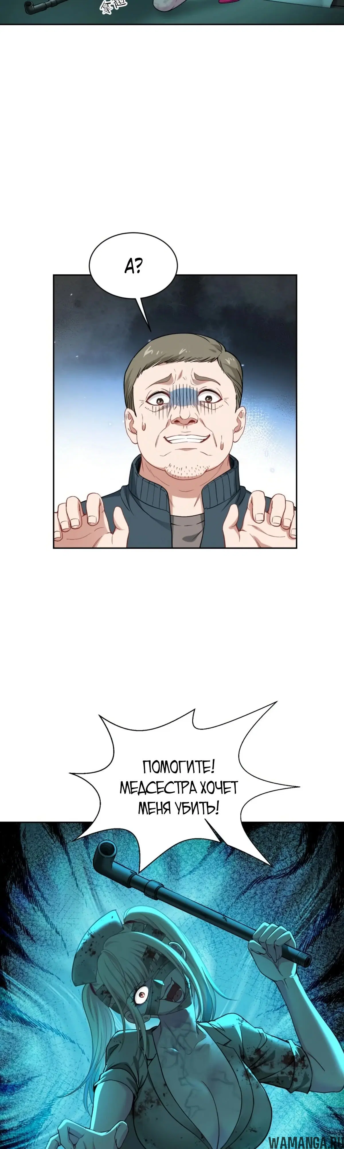 Page 12.000000000