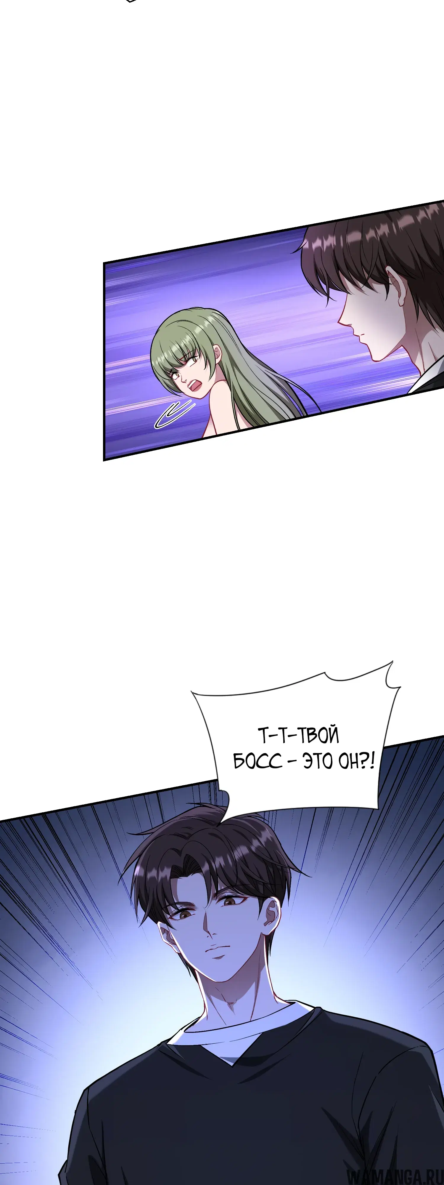 Page 12.000000000