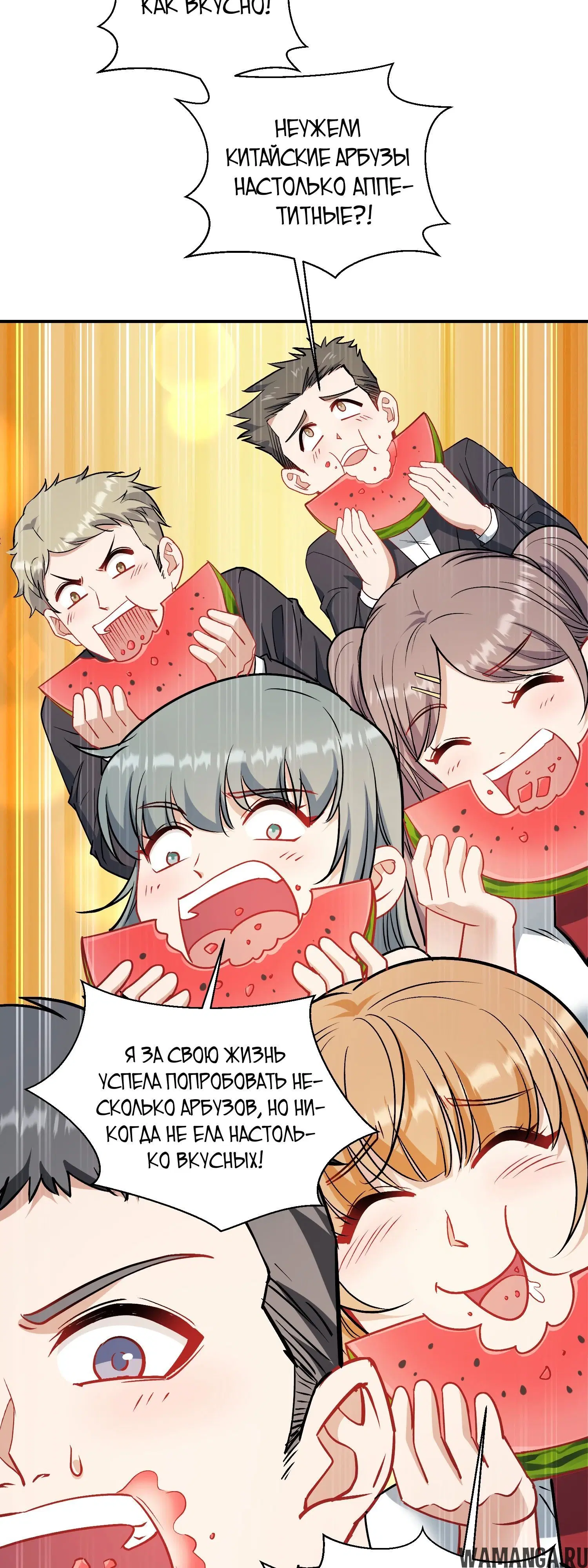 Page 12.000000000