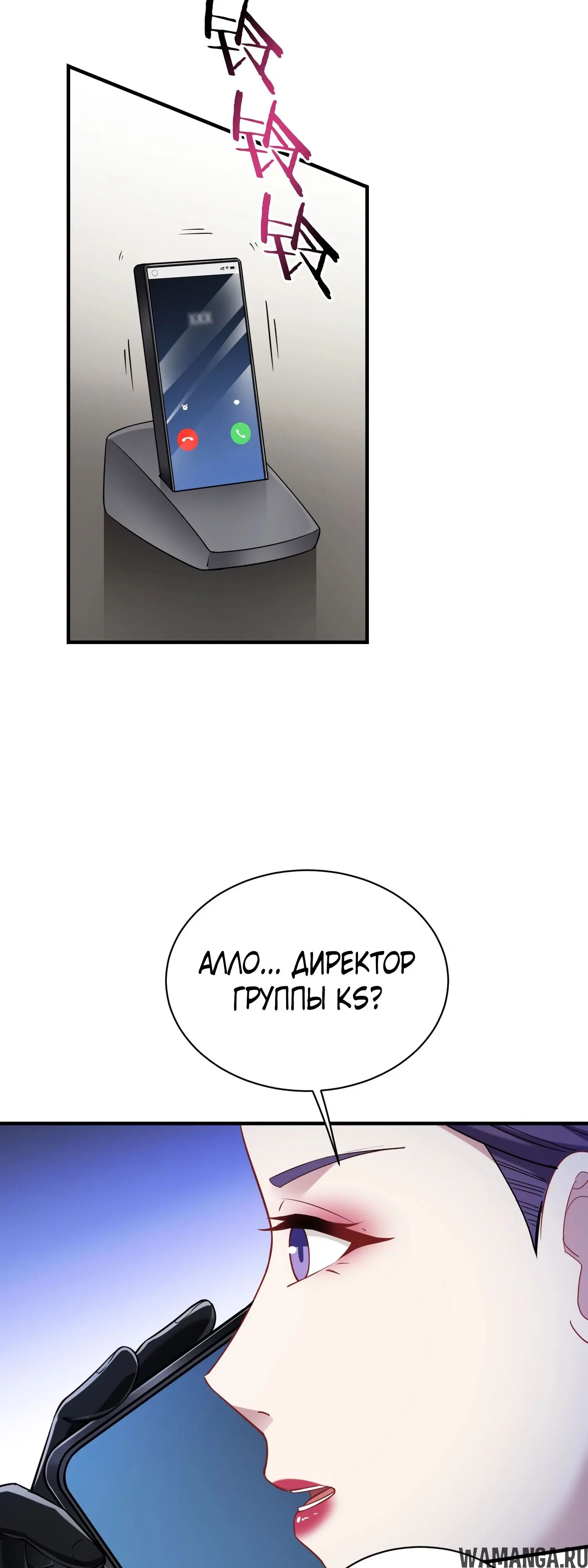 Page 12.000000000
