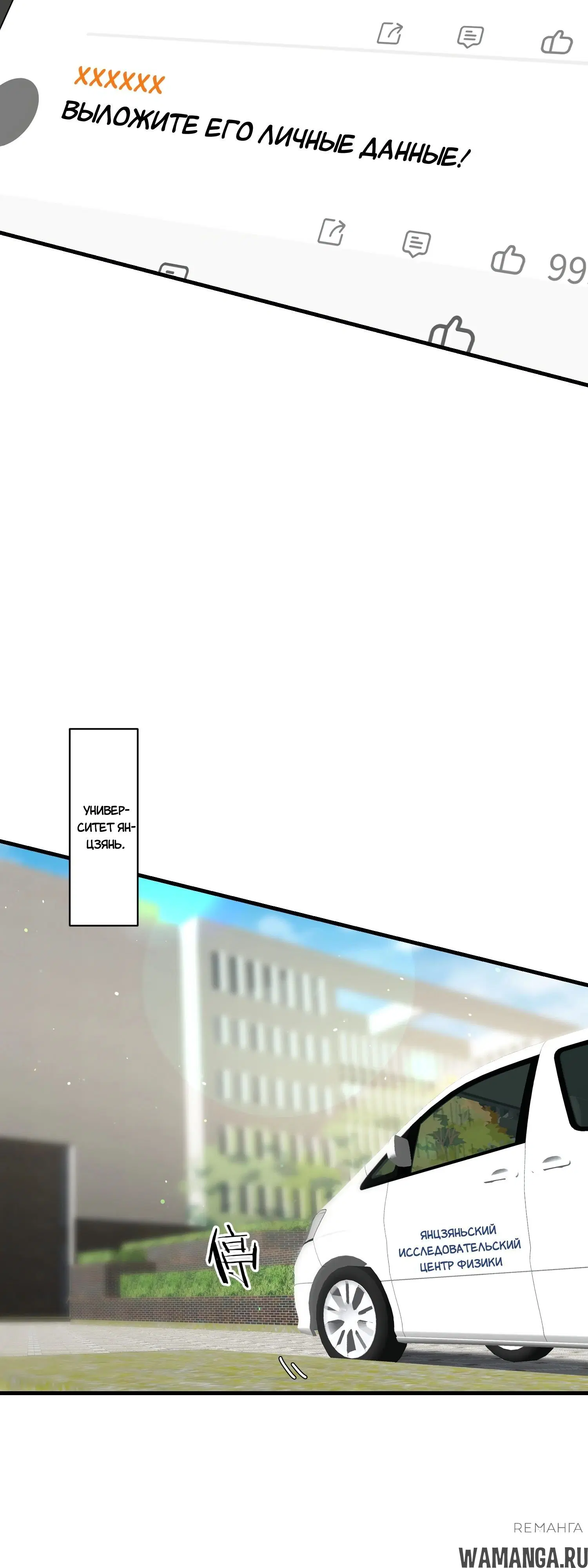 Page 12.000000000