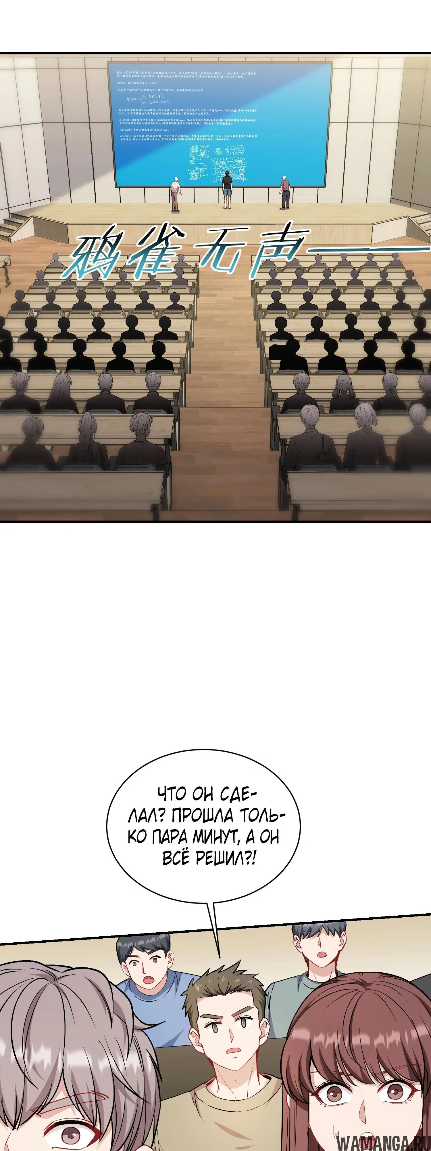 Page 12.000000000