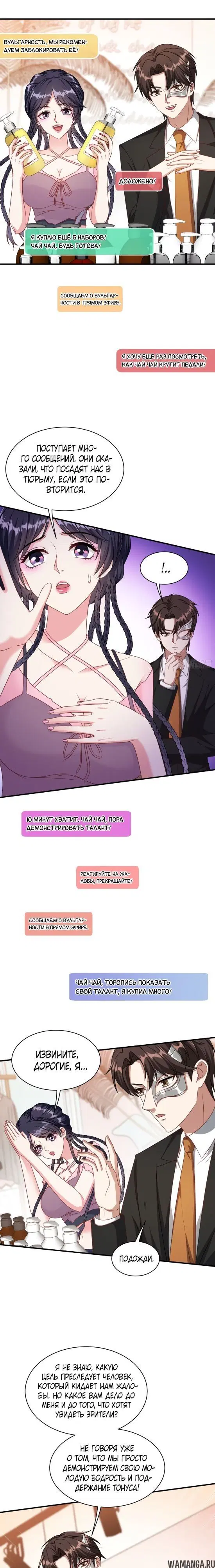 Page 13.000000000
