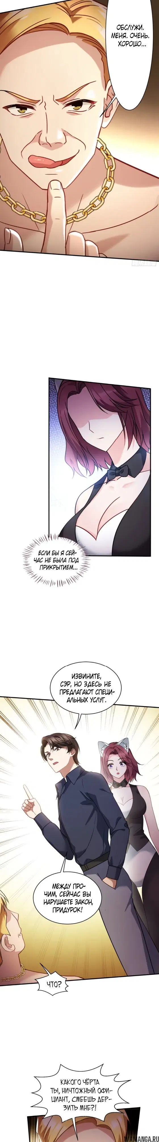 Page 13.000000000