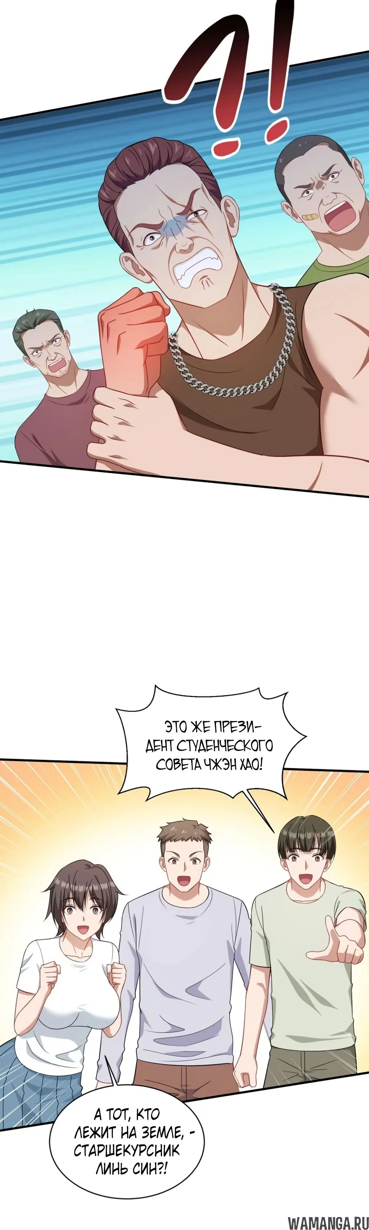 Page 13.000000000