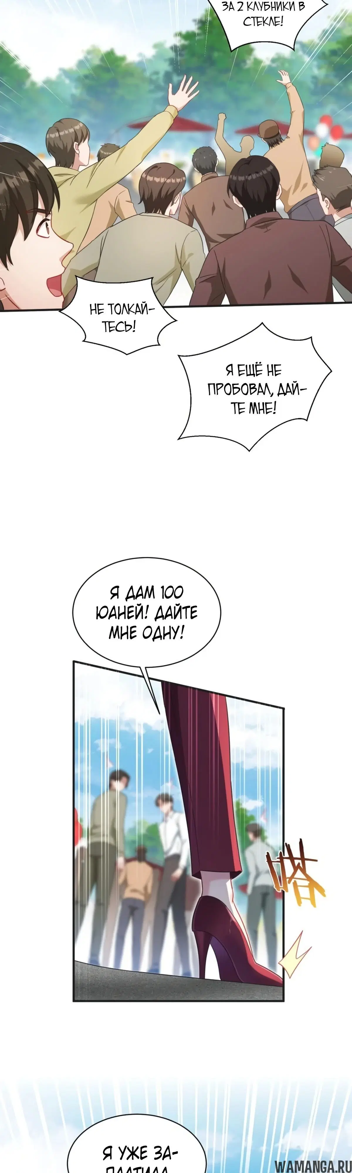 Page 13.000000000