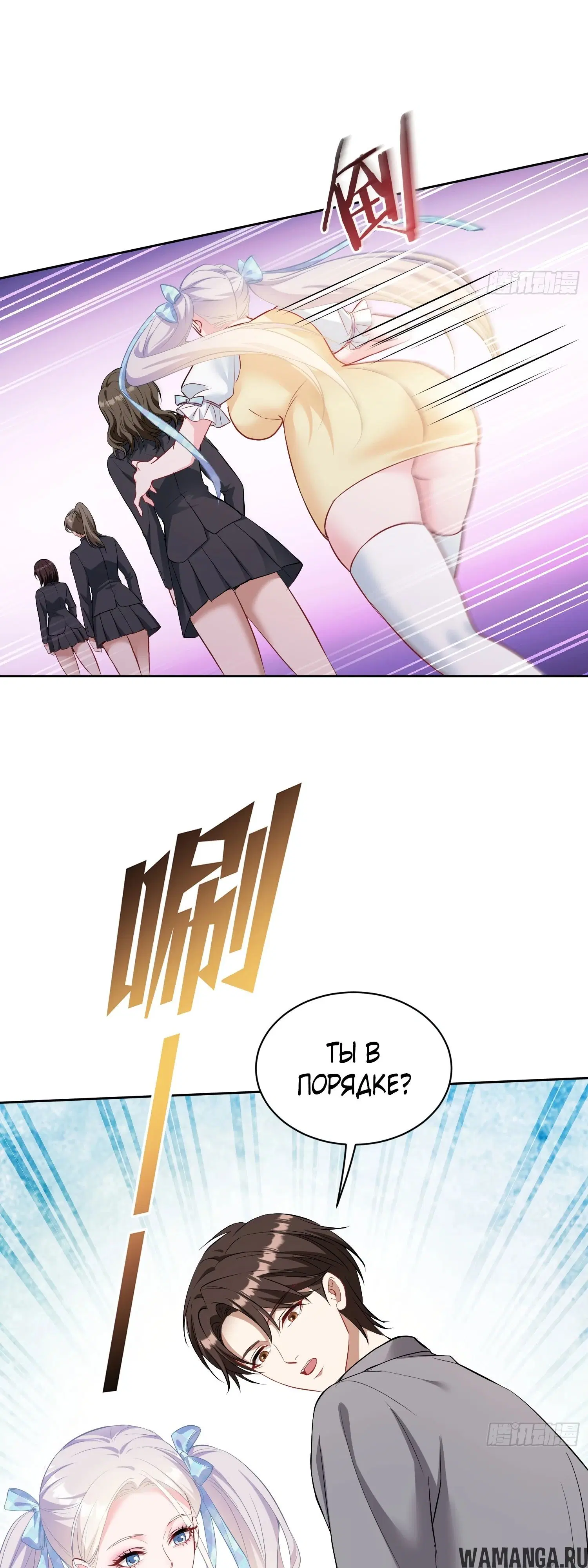 Page 13.000000000