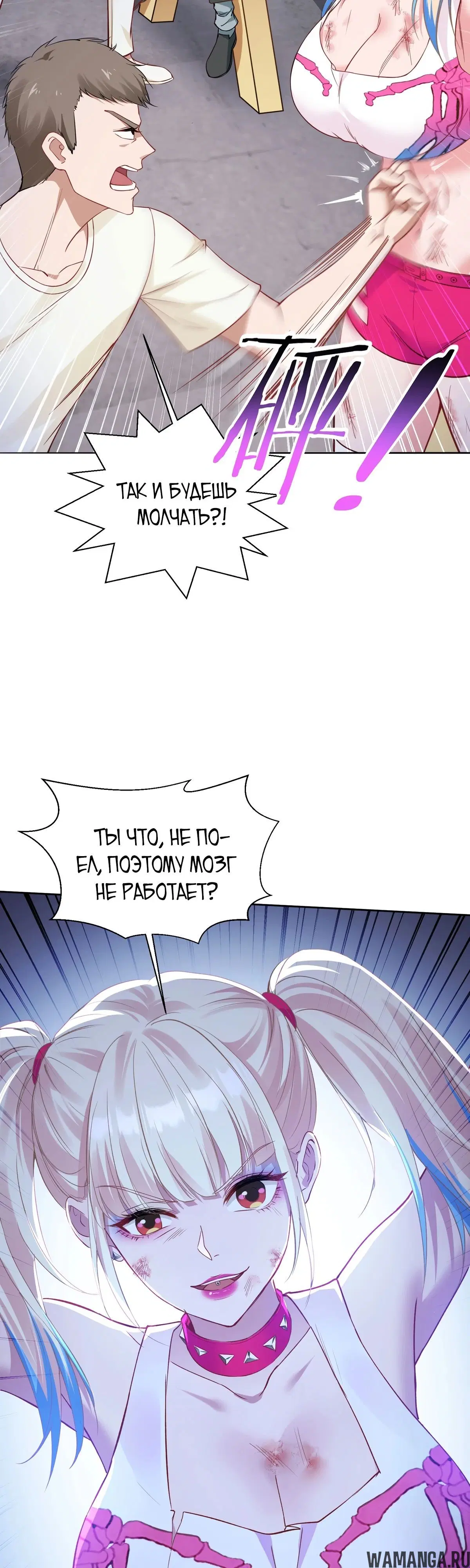 Page 13.000000000