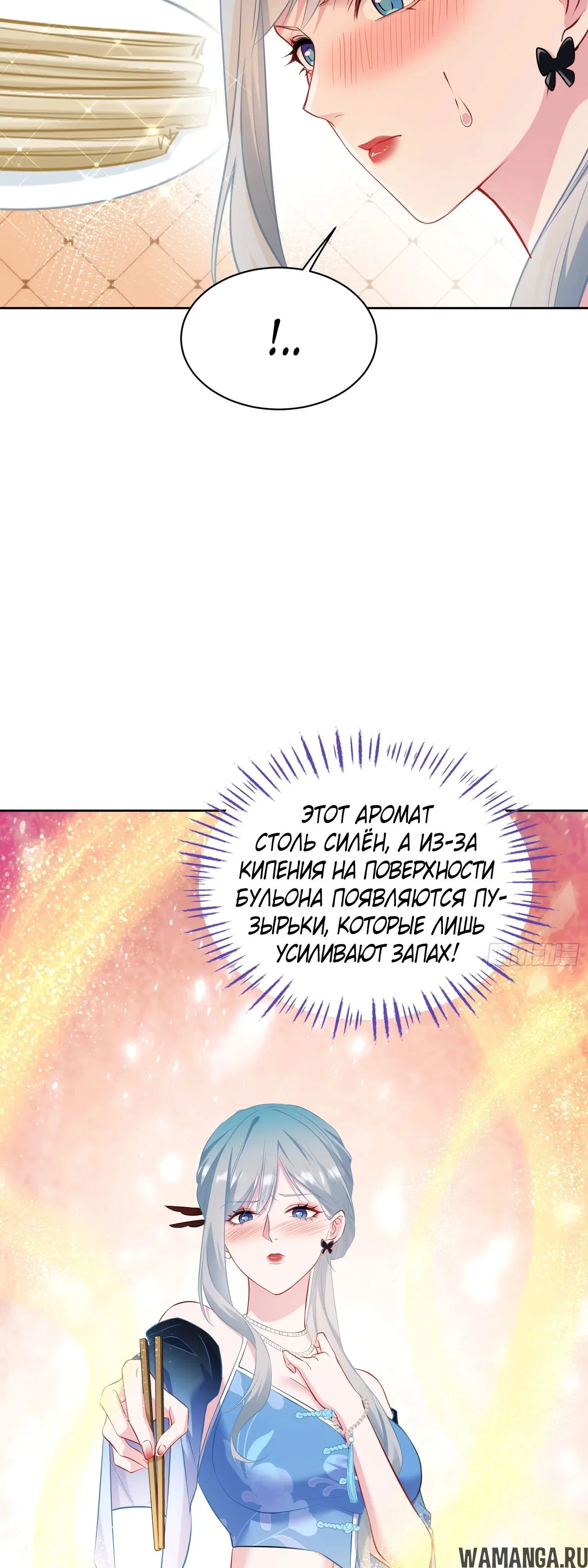 Page 13.000000000