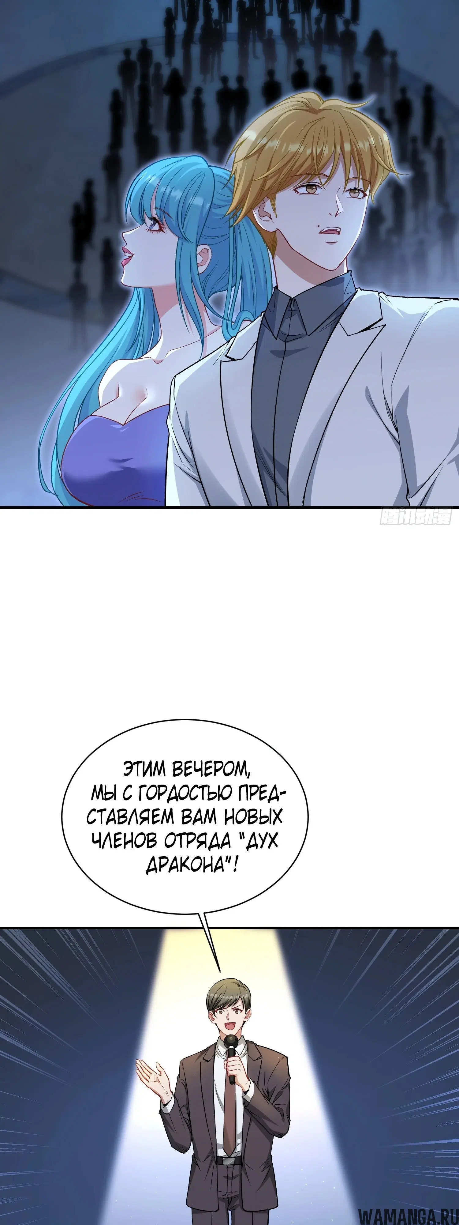 Page 13.000000000