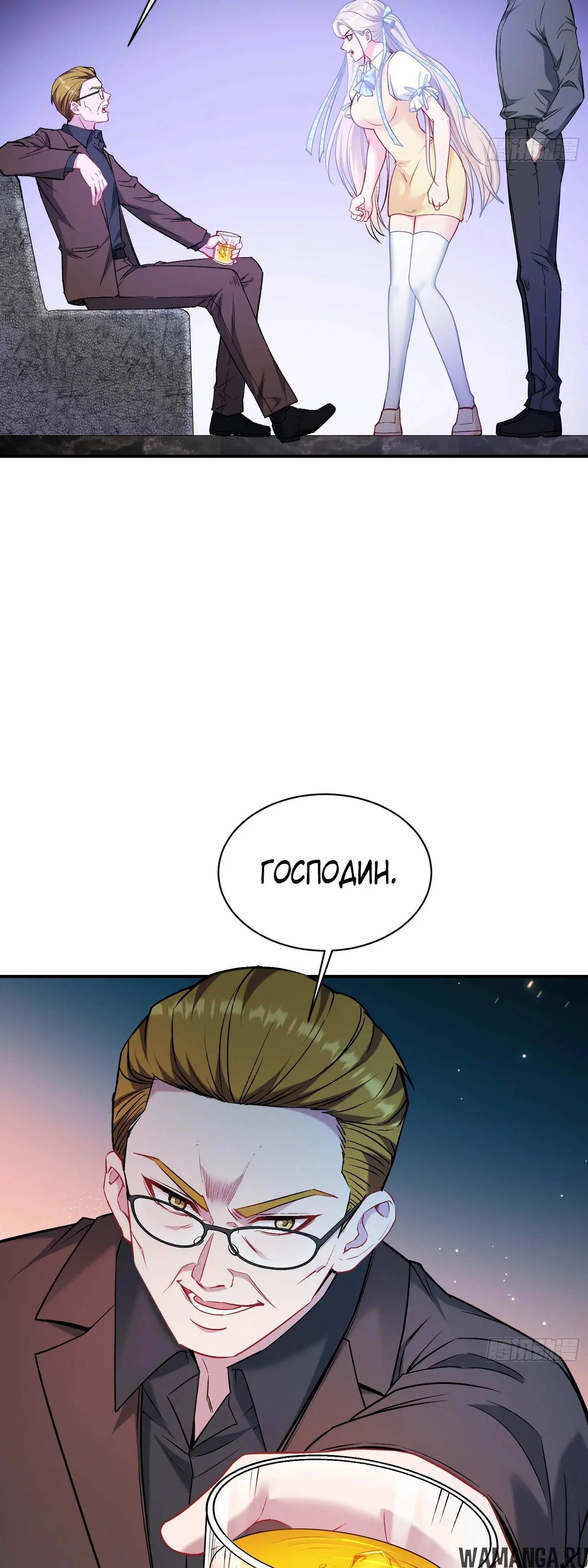 Page 13.000000000