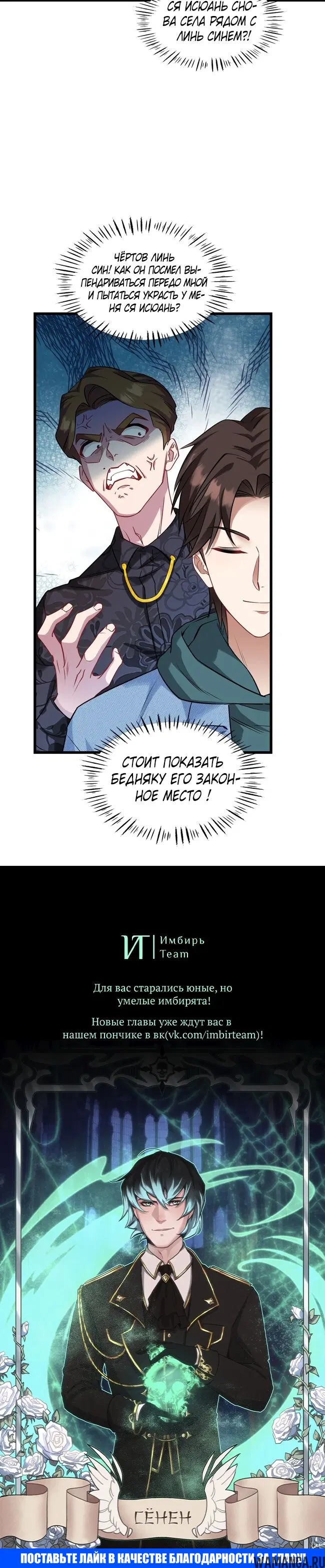 Page 14.000000000