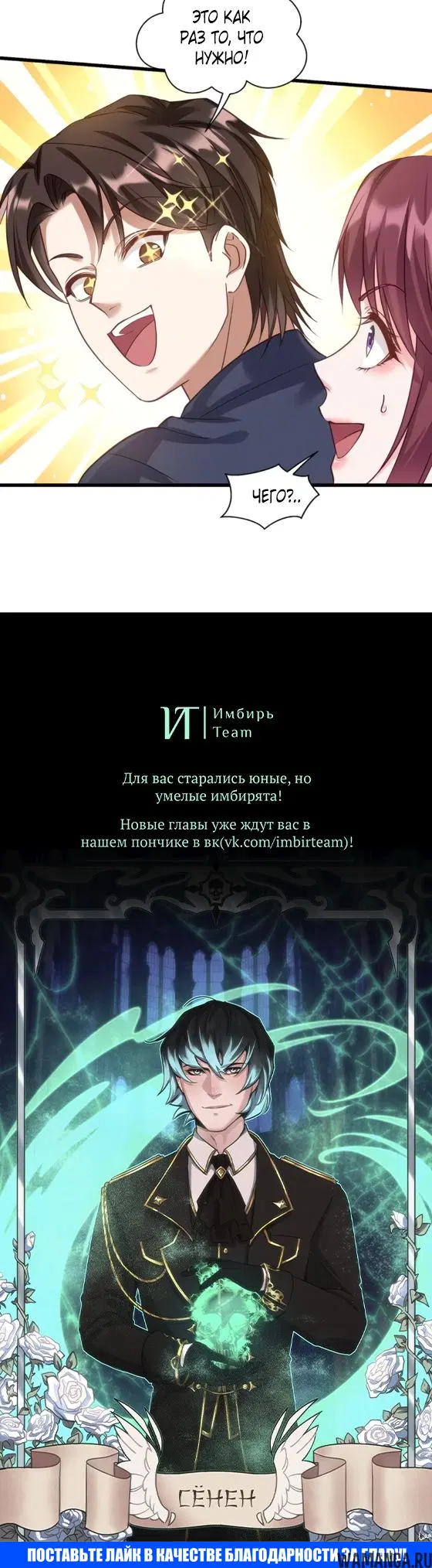 Page 14.000000000
