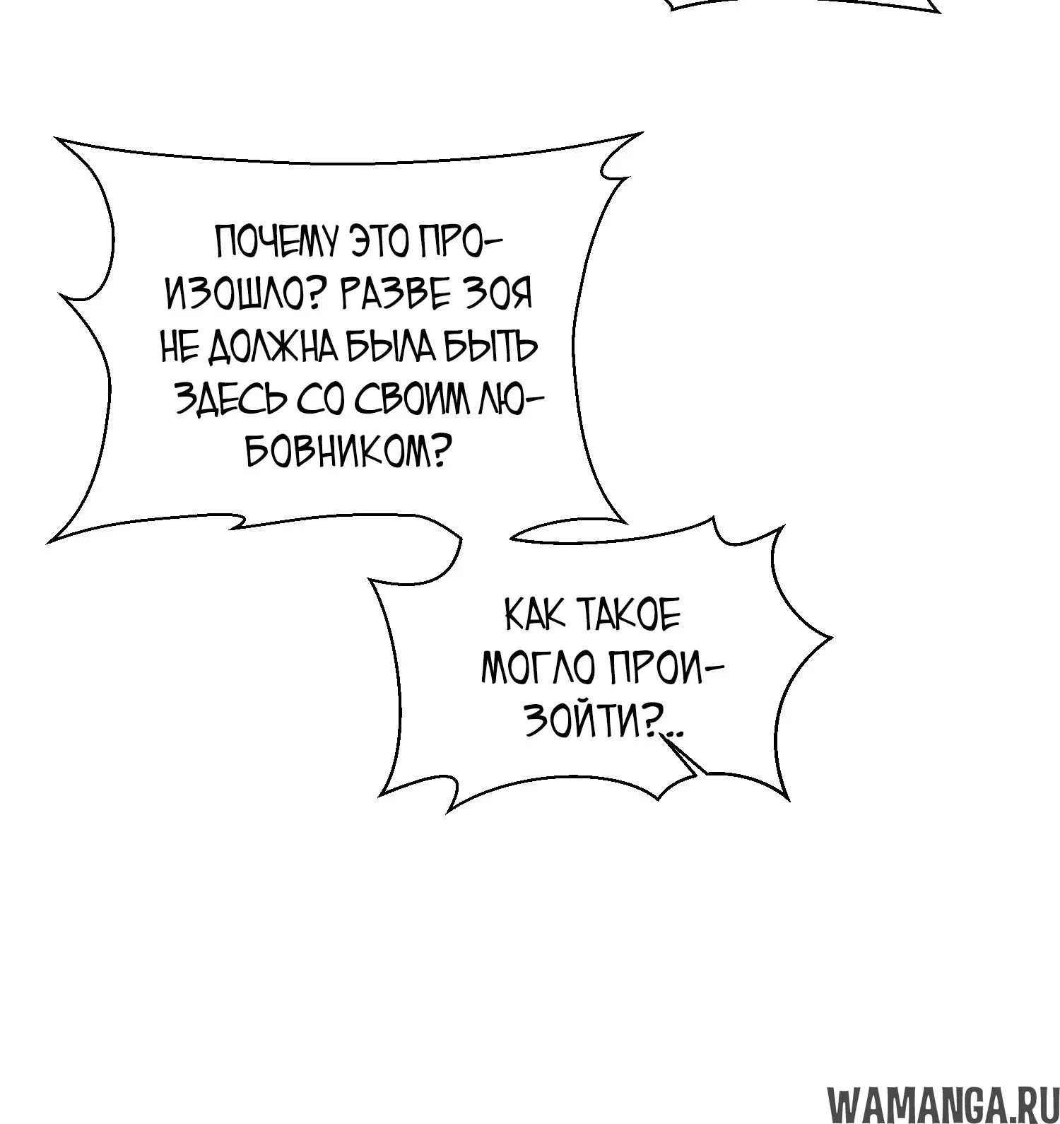 Page 14.000000000