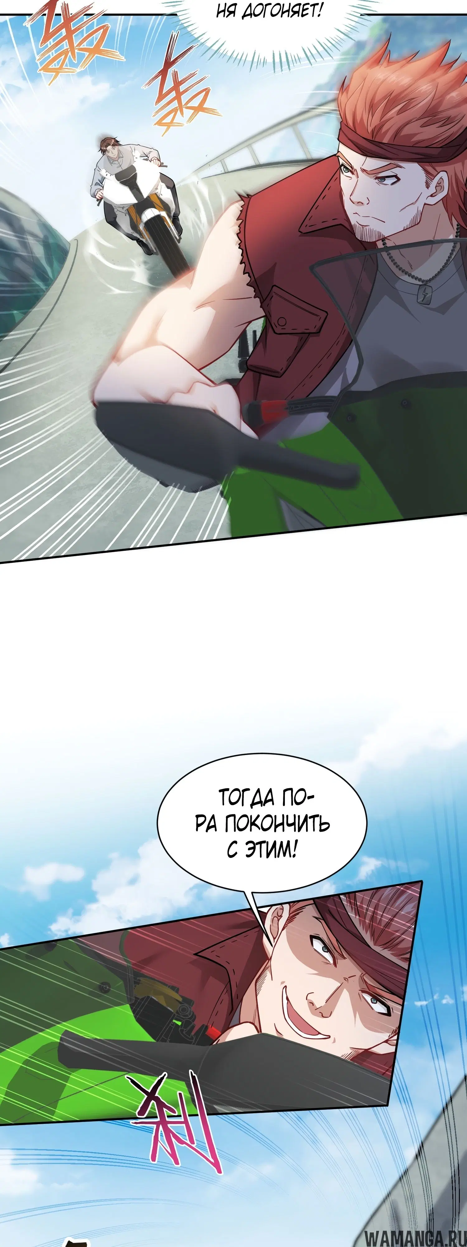 Page 14.000000000