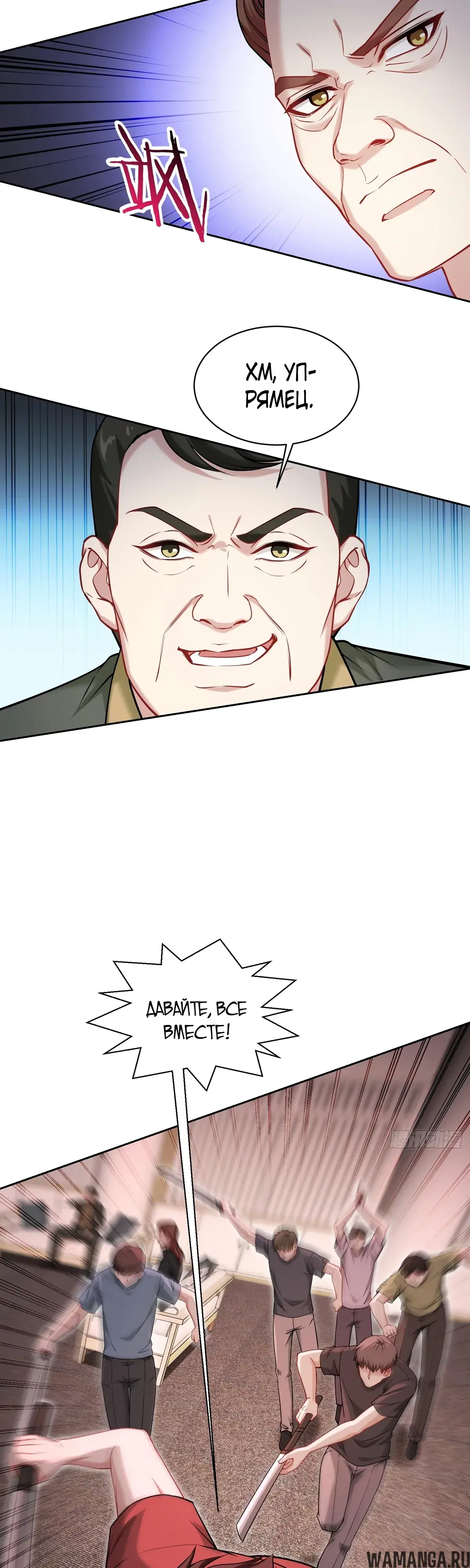 Page 14.000000000