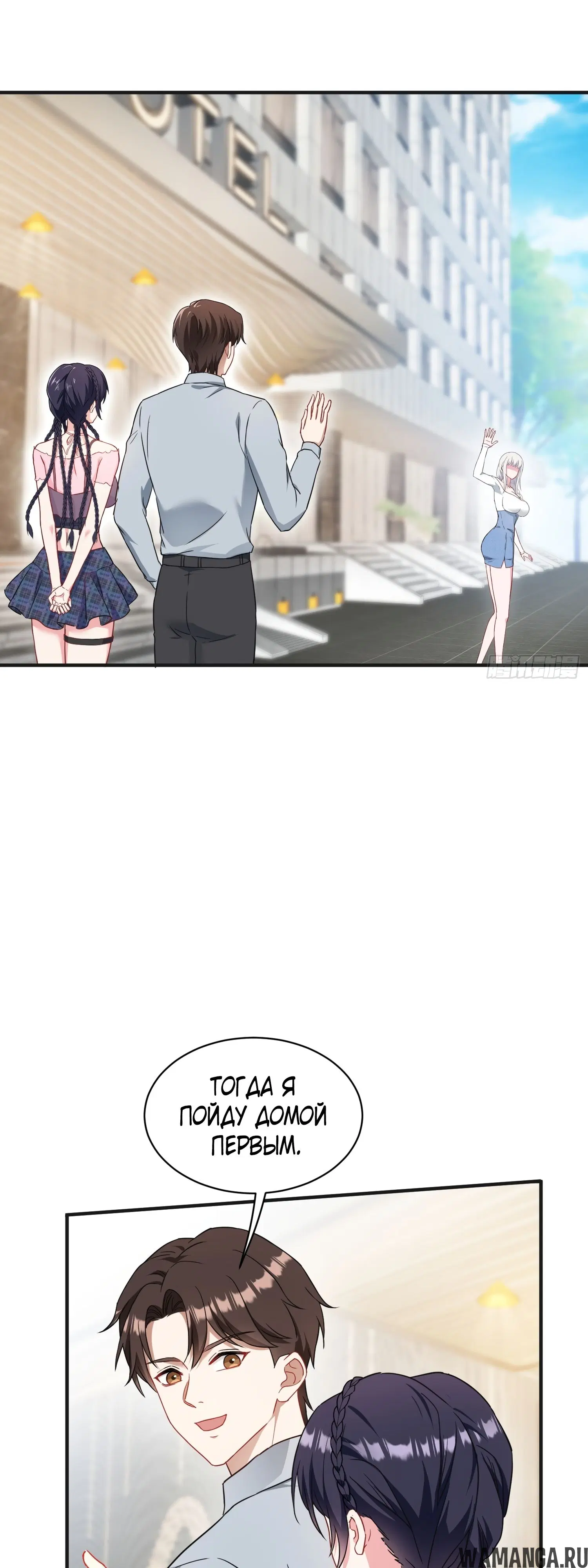 Page 14.000000000