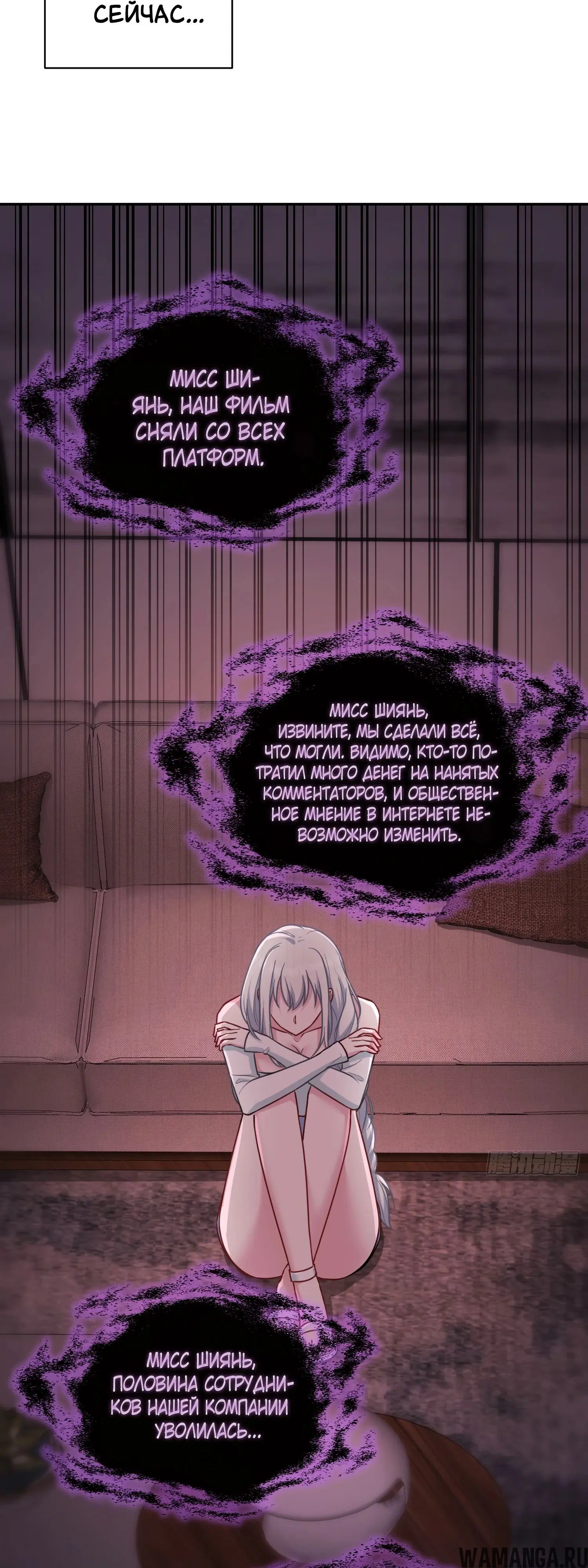 Page 14.000000000