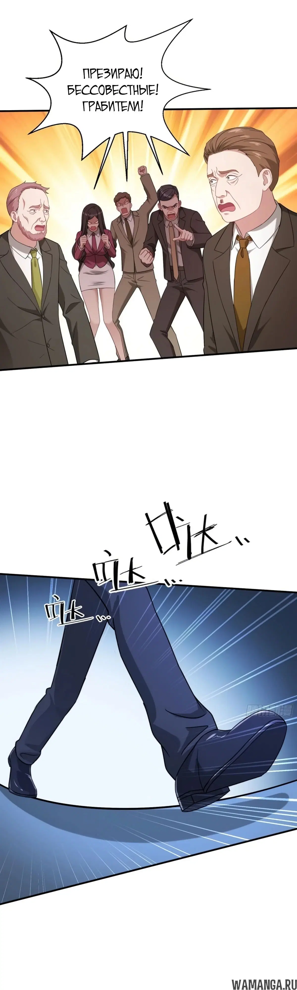 Page 14.000000000