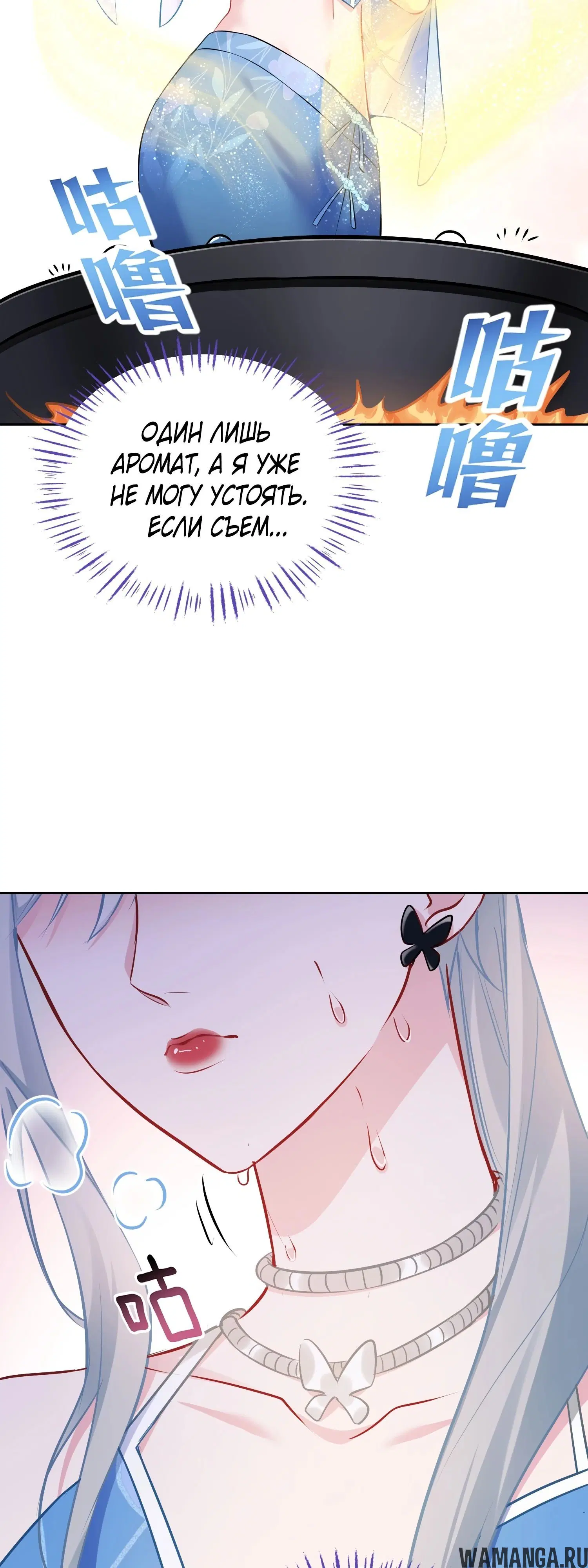 Page 14.000000000