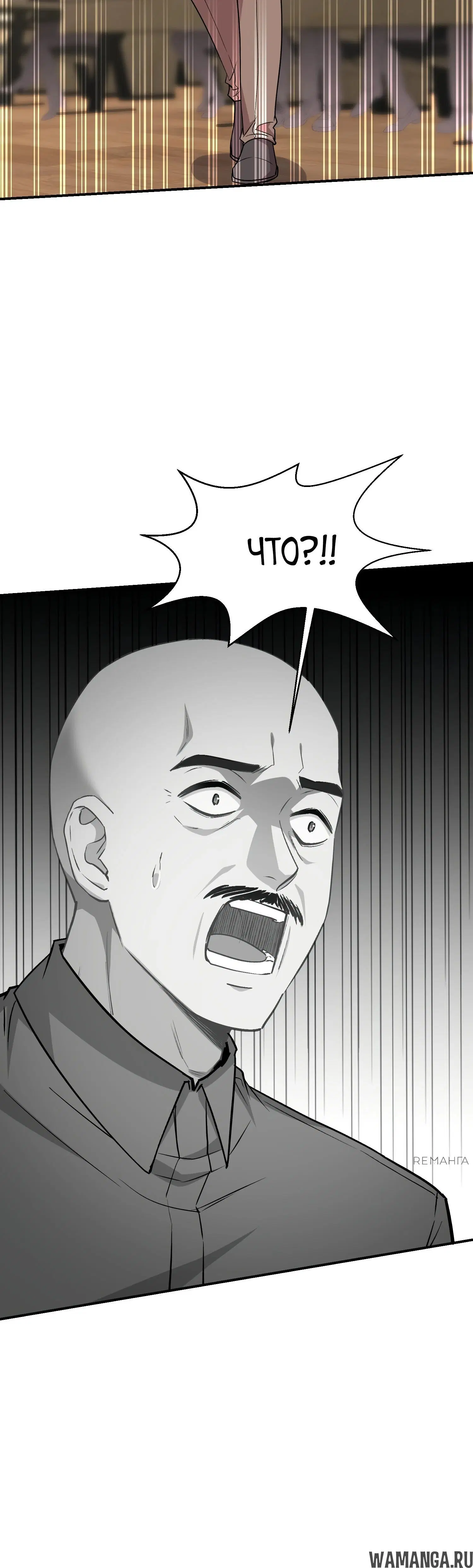 Page 14.000000000