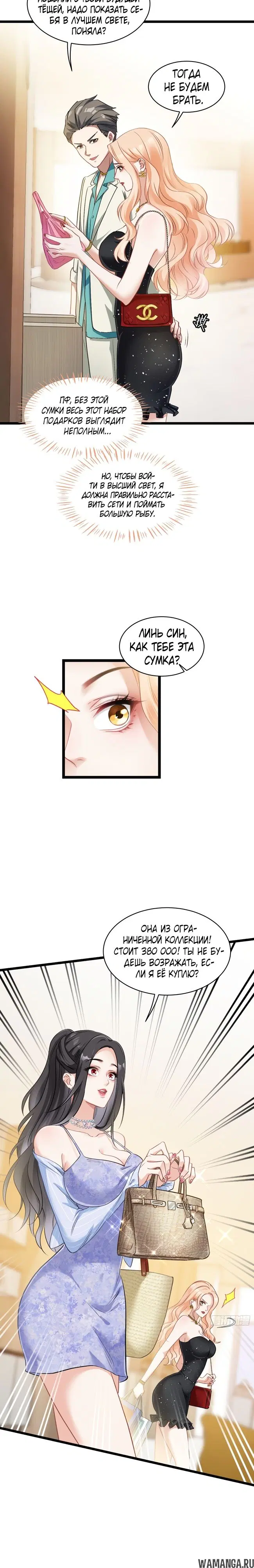 Page 15.000000000