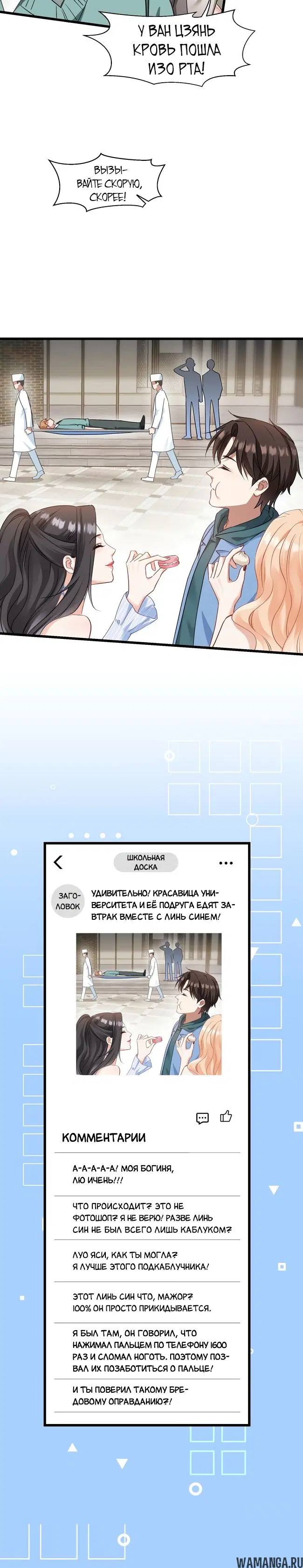 Page 15.000000000