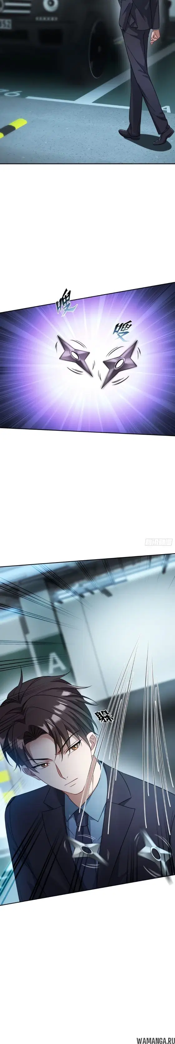 Page 15.000000000