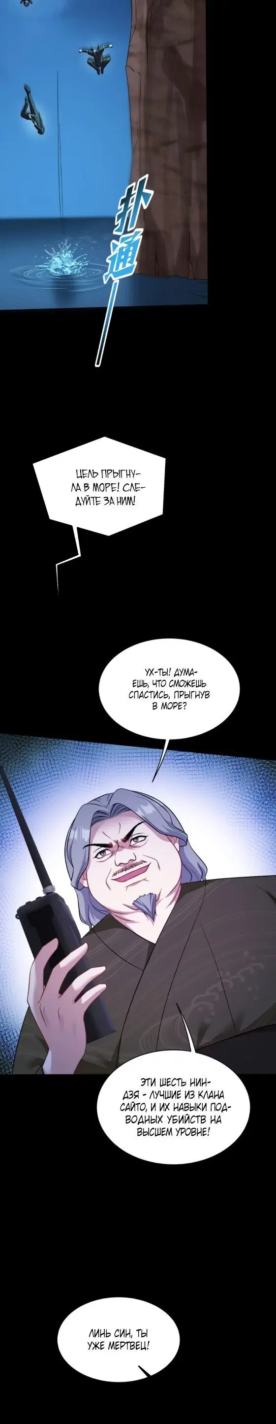 Page 15.000000000