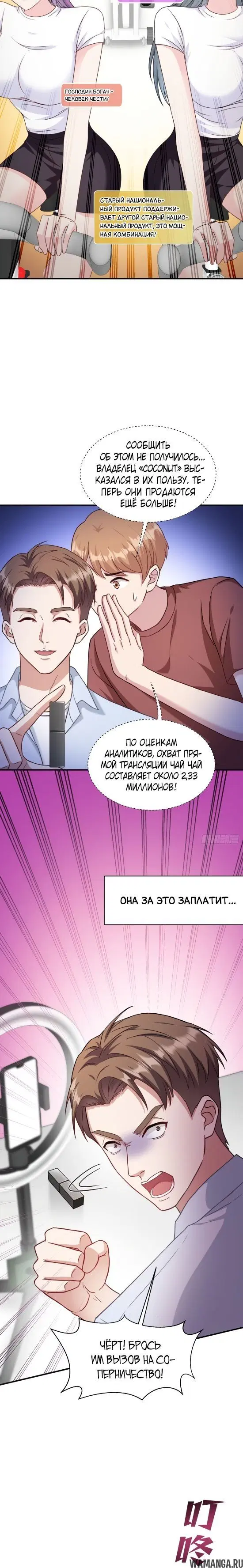 Page 15.000000000