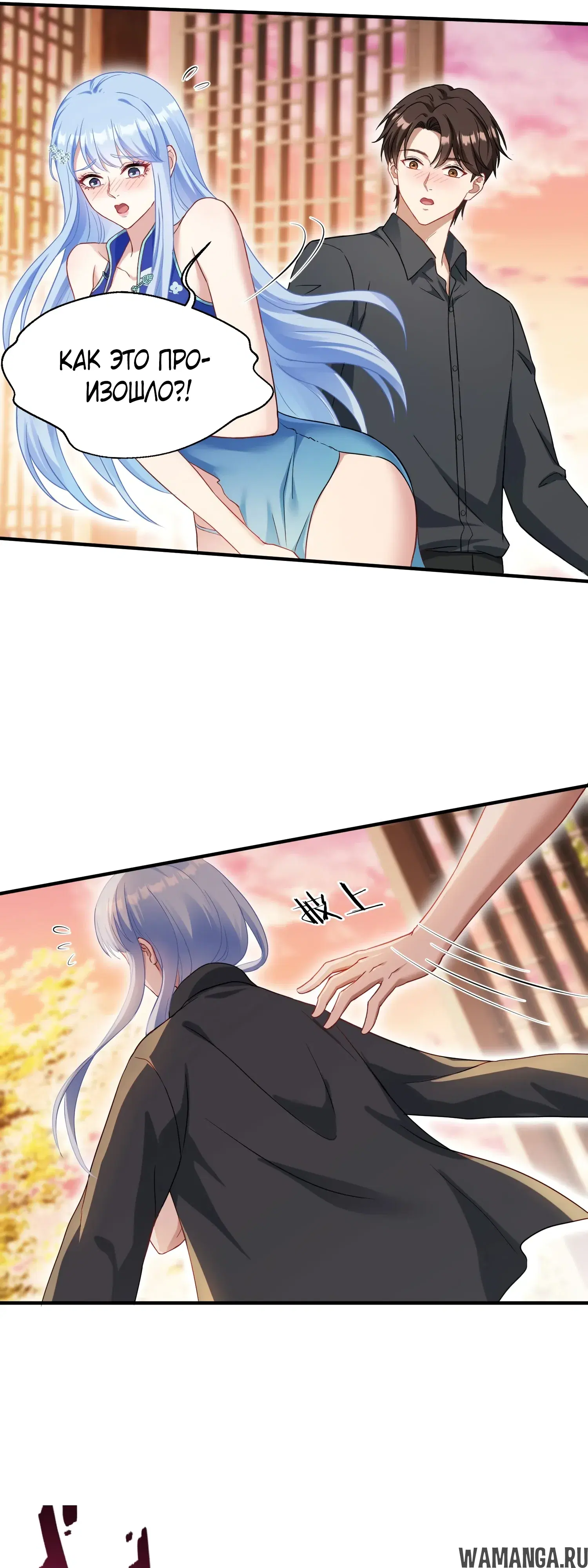 Page 15.000000000