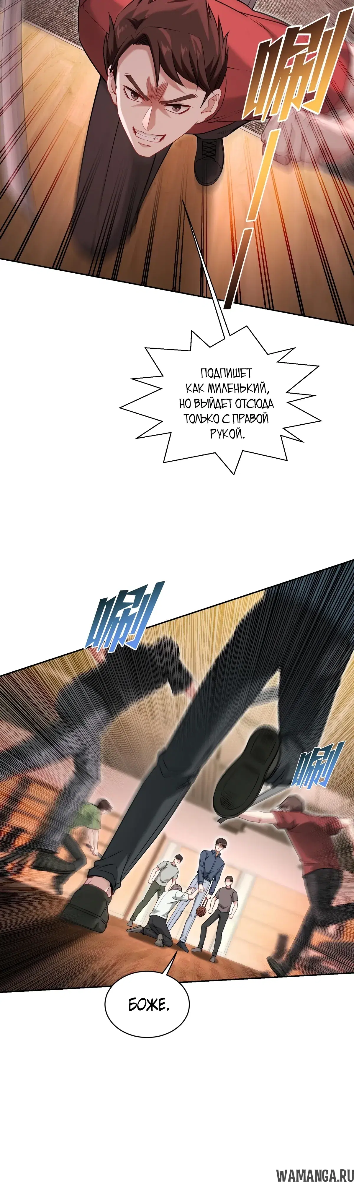 Page 15.000000000