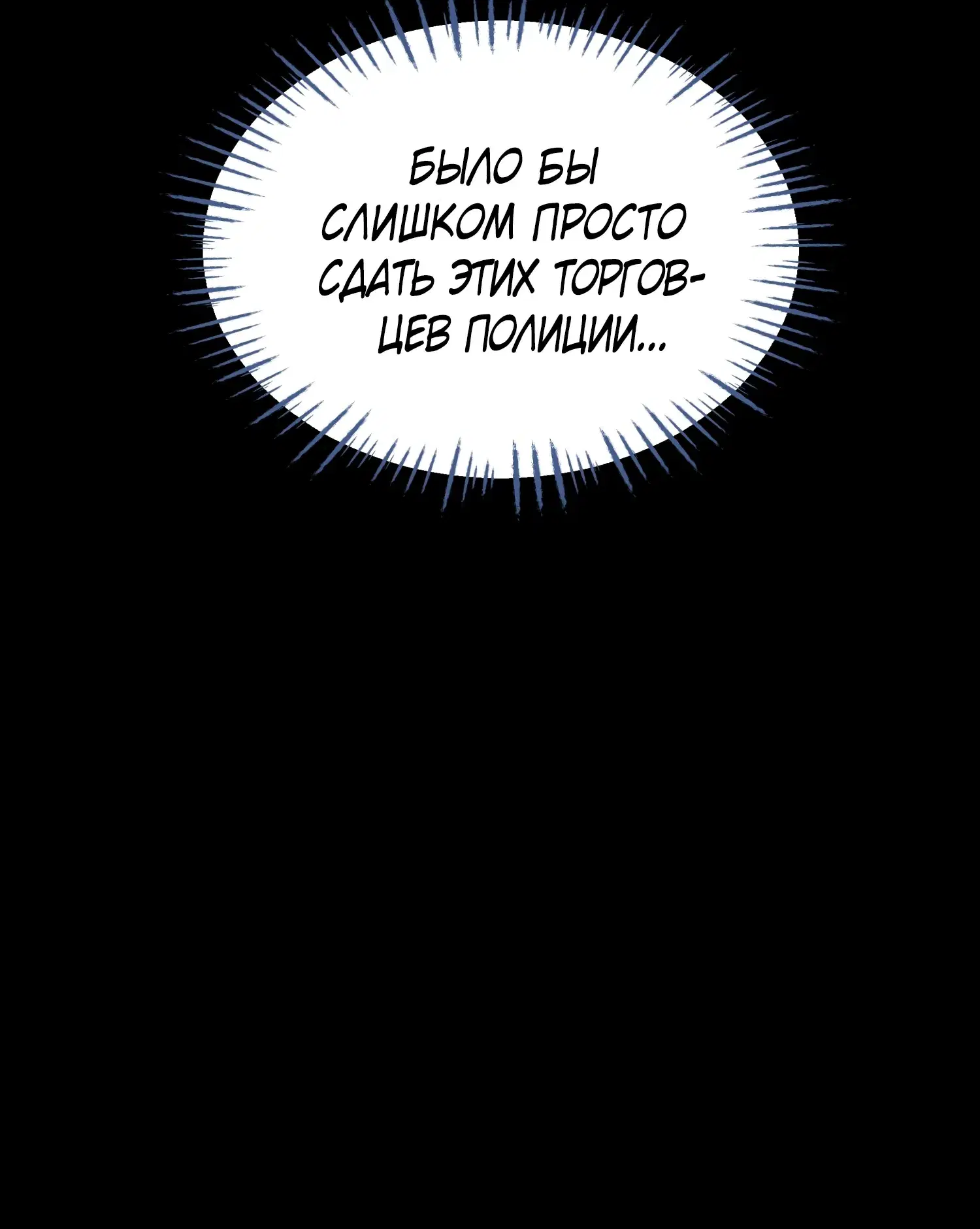 Page 15.000000000