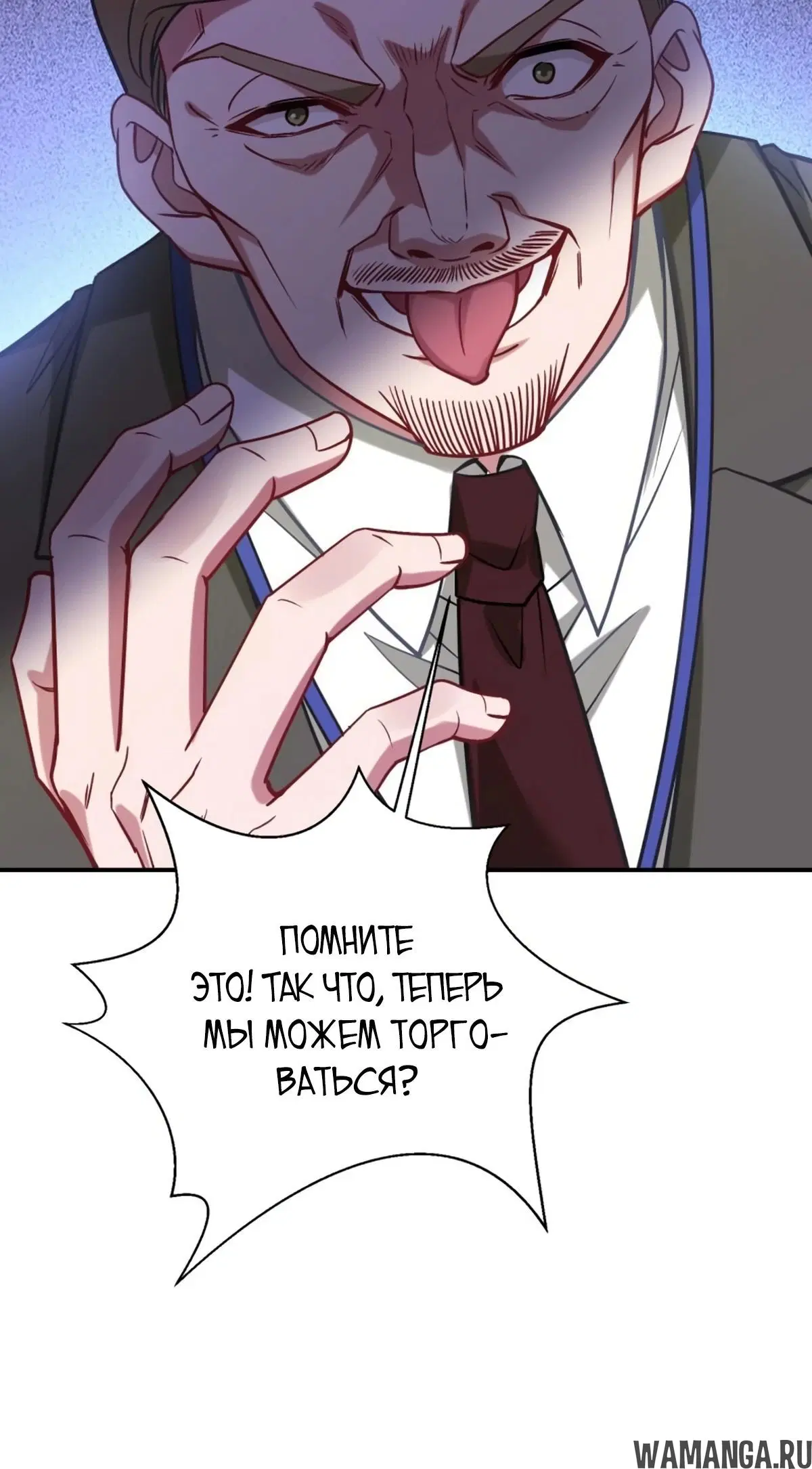 Page 15.000000000