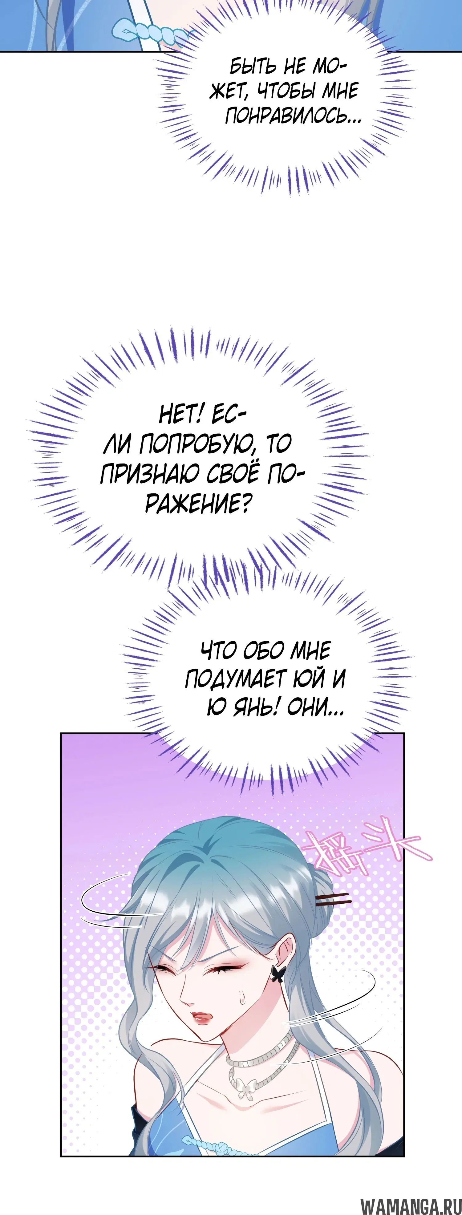 Page 15.000000000
