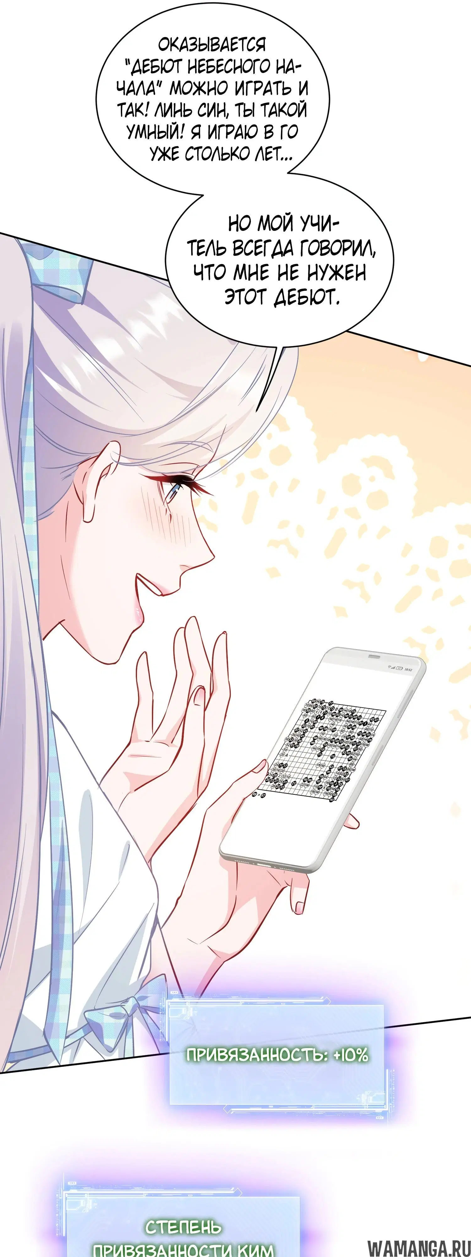 Page 15.000000000